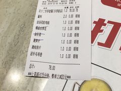 -千味涮·健康火锅(会展连城新天地店)