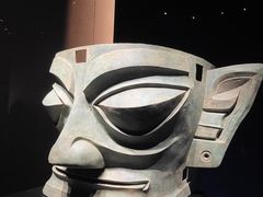 -三星堆博物馆