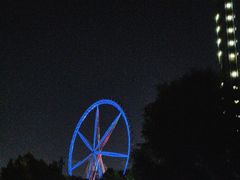 -哈尔滨文化公园