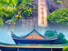 -南普陀寺