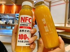 -味千拉面(南虹店)