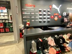 -成都华侨城欢乐里