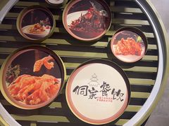 -新侗家食府(蟠桃宫店)