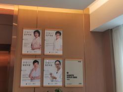 -和伊母婴护理中心·全套房(金山店)