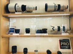 -Sony Store索尼(深圳深业上城店)
