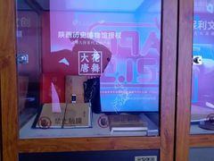 -保利国际影城(万家邻里店)