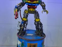 -中国杭州低碳科技馆