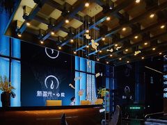 -新盈光·心院(嘉恒广场店)