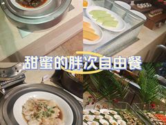 -长安先导国际创新人才交流中心·地中海餐厅·潮汕牛肉火锅·欧陆花园烧烤
