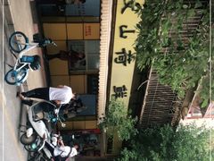 -文山荷鲜居(翠湖店)