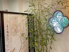 -潇湘·永州会馆(百子湾店)