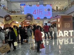 -凯德MALL(西直门店)