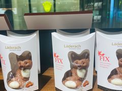 -Laderach 莱德拉(上海环贸iapm店)