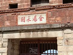 -安平桥
