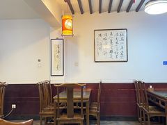 -祥云精致湘菜馆(东1时区店)