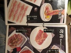 -火炉火自助餐(悠唐购物中心店)