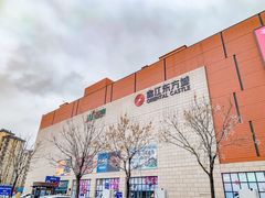 -川椒媚双椒烤鱼(鑫江东方城购物中心店)