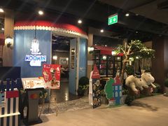 -moomin cafe(Siam Center)