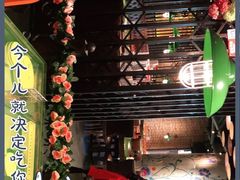 -辛香汇(宝乐汇店)