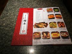 餐具摆设-南京大牌档(中关村店)