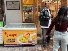 -欧诺爱烘焙(高新万达店)