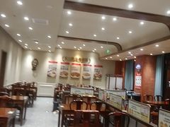 -紫光园(创始店)