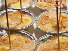 -可口香·非遗老号烧烤(南岗直营店)