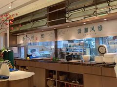 -望湘园·小雅(德基店)