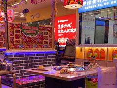-徐家屯铁锅炖(宋家庄店)