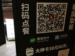 -肯德基(遵缘店)