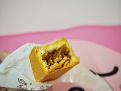 鳳梨酥內餡-微热山丘(台北民生公园门市店)
