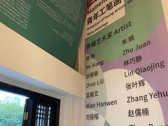 -德迹斋禅意文化茶馆·茶空间·商务洽谈•宴席(桃园店)