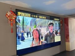 -博纳国际影城(合肥银泰中心店)