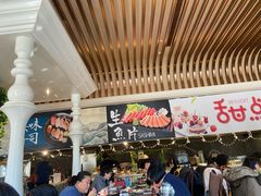 -万达文华酒店·美食汇自助餐厅