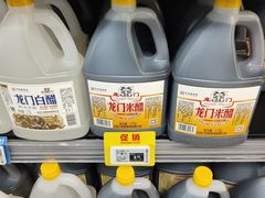 -物美大卖场(玉蜓桥店)