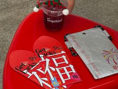 -VT101维多利广场