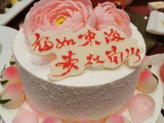 -好利来(高新枫叶广场店)