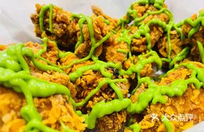 Mustard Mayonnaise Fried Chicken