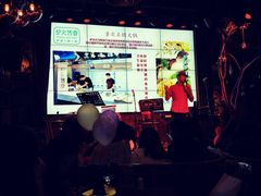 -胡桃里音乐酒馆(环亚凯瑟琳广场店)