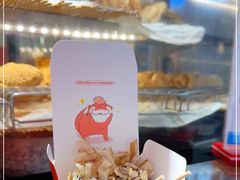 -粉粉乐鲷鱼烧(美罗城店)