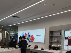-Apple授权专营店(德汇万达店)