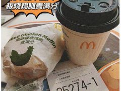 -麦当劳(金稻田路餐)