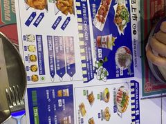 -BOPEYE·波派炸鸡(九霄天地店)