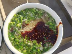 -伊穆祥牛肉面总店·清真