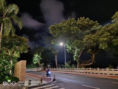 -情侣路