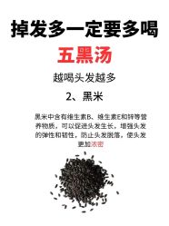 -Bollins波林丝•专研护发中心