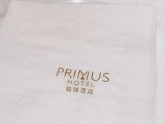 -臻萃轩中餐厅(国家会展中心店)