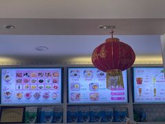 -梁子刨冰王&梁小糖(王顶堤店)