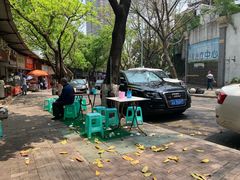 门面-贵州沾水米线(学田湾店)