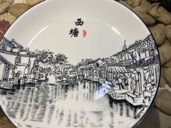 -西塘人家•黑金冠本地好店